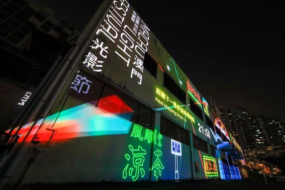 新澳門跑狗圖正版免費——全方位解讀與攻略，澳門跑狗圖正版免費，全方位解讀與攻略指南