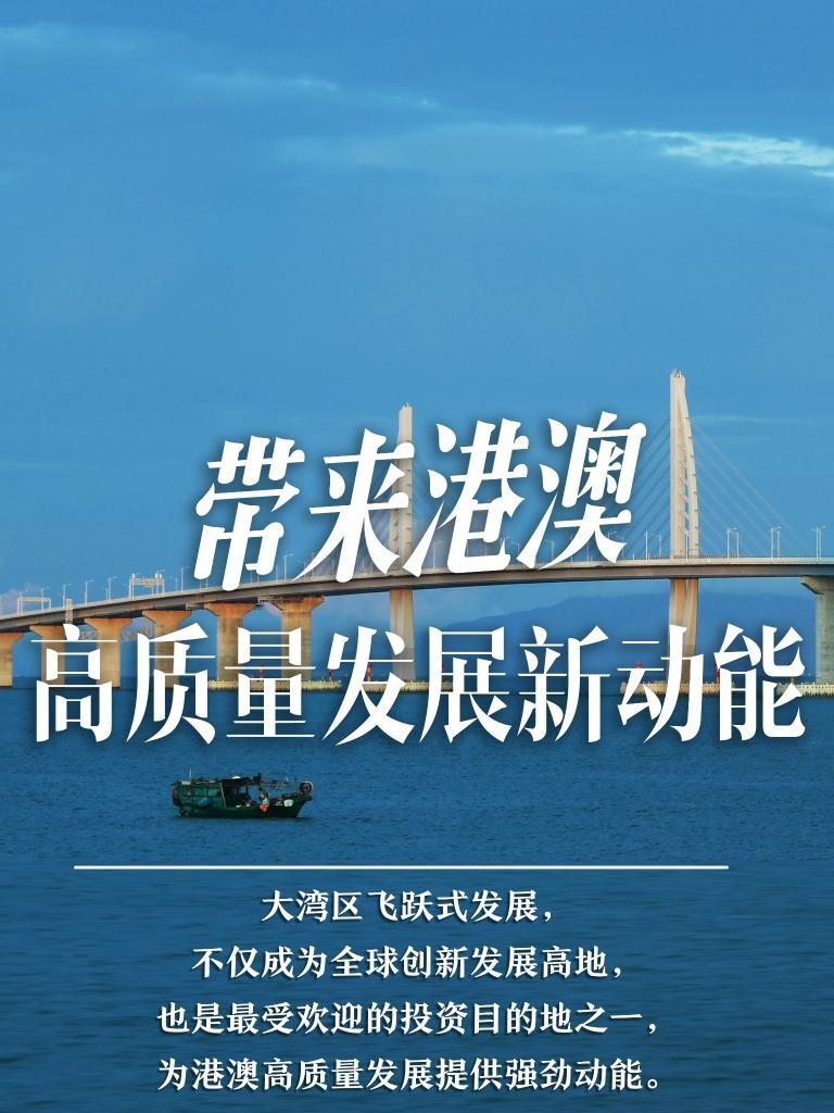 揭秘2025年新澳門必開32期一肖——深度解析與預(yù)測(cè)，深度解析與預(yù)測(cè)，揭秘新澳門必開生肖預(yù)測(cè)（2025年32期一肖）
