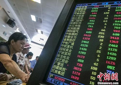 澳門彩票開獎結(jié)果記錄，探索49圖澳門六開彩的魅力與策略，澳門彩票開獎結(jié)果記錄及探索六開彩魅力與策略指南