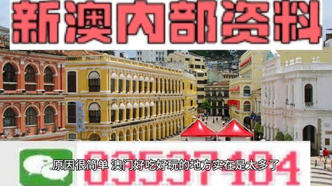新澳門金光佛最快開獎(jiǎng)，探索與解析，新澳門金光佛最新開獎(jiǎng)探索與解析