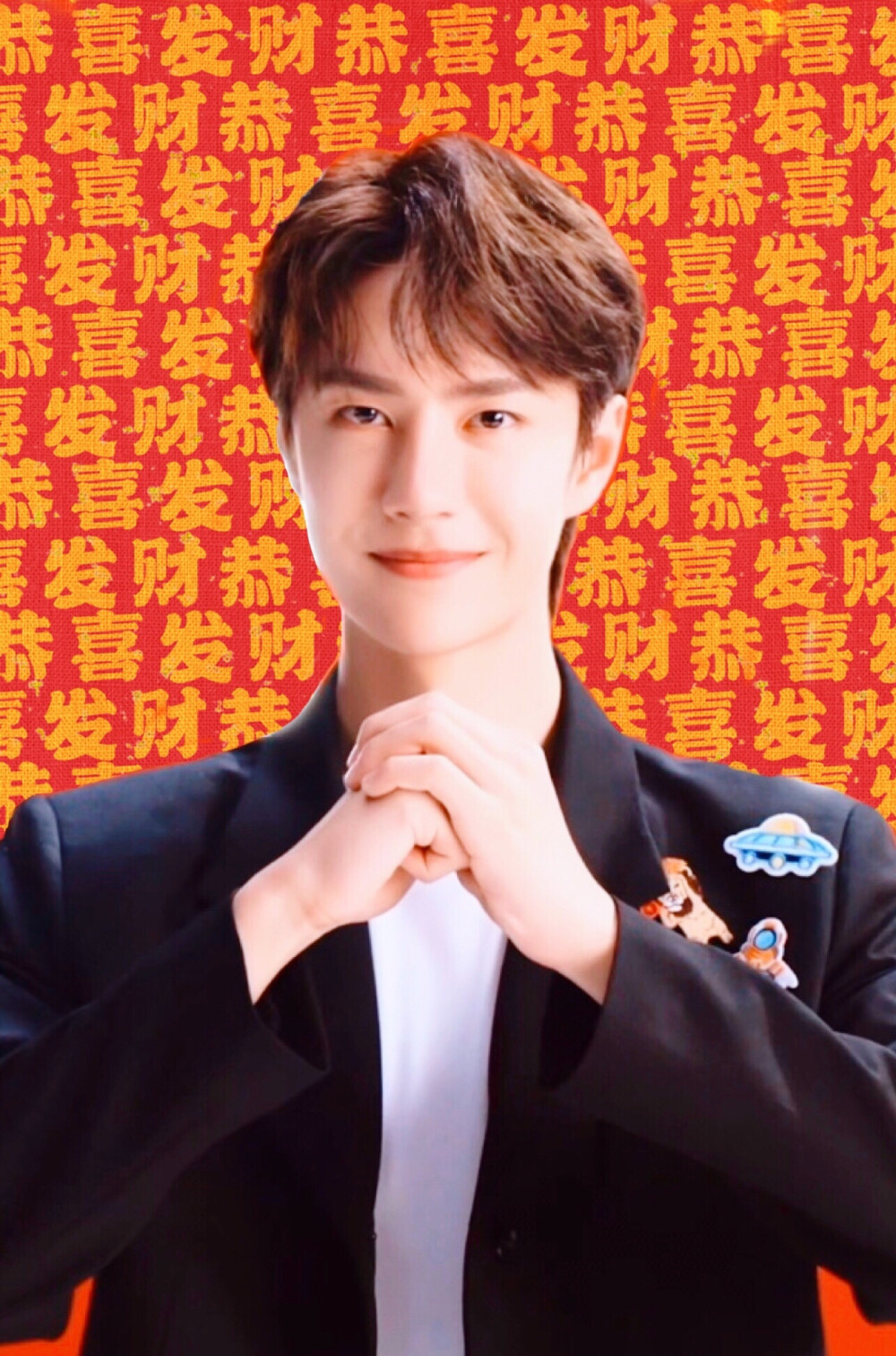 王中王一肖中特危，深度解析背后的奧秘，王中王一肖中特危，深度揭秘背后的奧秘