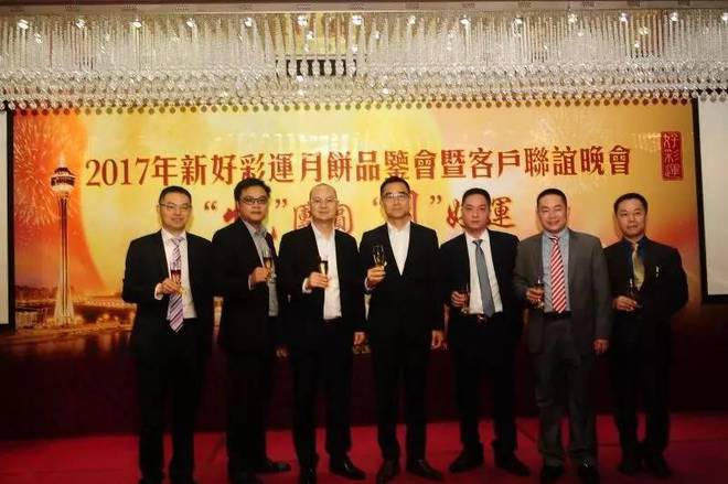探索未來，2025年新澳門天天好彩的無限可能，探索未來，新澳門天天好彩的無限可能展望至2025年