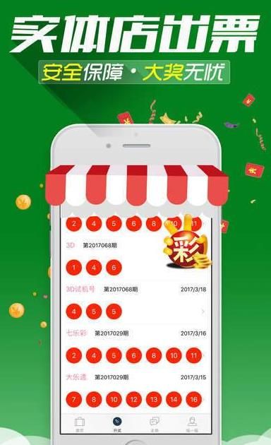 王中王必出一肖，揭秘生肖預測的神秘面紗，揭秘生肖預測神秘面紗，王中王必出一肖探秘