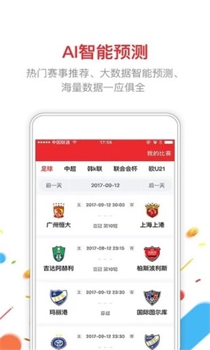 新澳門六開彩開獎(jiǎng)結(jié)果2025年，探索彩票背后的秘密與期待，揭秘新澳門六開彩開獎(jiǎng)結(jié)果背后的秘密與期待（2025年展望）
