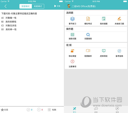 今晚一碼發(fā)財，揭秘幸運之門背后的秘密，揭秘幸運之門背后的秘密，今晚一碼發(fā)財！