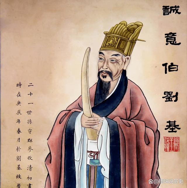 揭秘劉伯溫平特一肖預測法，公開驗證背后的真相，劉伯溫平特一肖預測法揭秘，真相大白，公開驗證背后的秘密