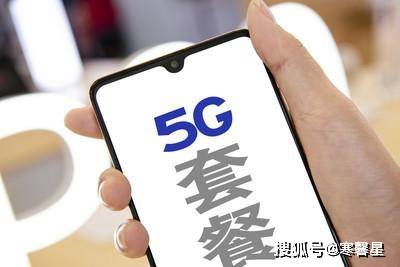 鐵算算盤4887管家婆，一站式財(cái)務(wù)管理解決方案，鐵算算盤管家婆，一站式財(cái)務(wù)管理解決方案