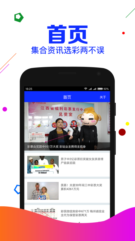 揭秘劉伯溫一肖期期準(zhǔn)的秘密，劉伯溫一肖期期準(zhǔn)的秘密揭秘