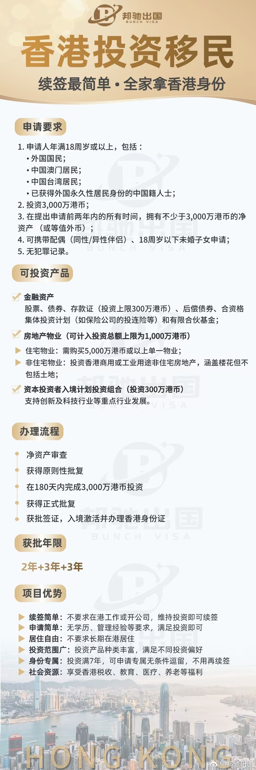 探尋香港鐵算之謎，一部融合歷史與現(xiàn)代的小說——4987香港鐵算資料小說，香港鐵算之謎，歷史與現(xiàn)代交融的小說探索