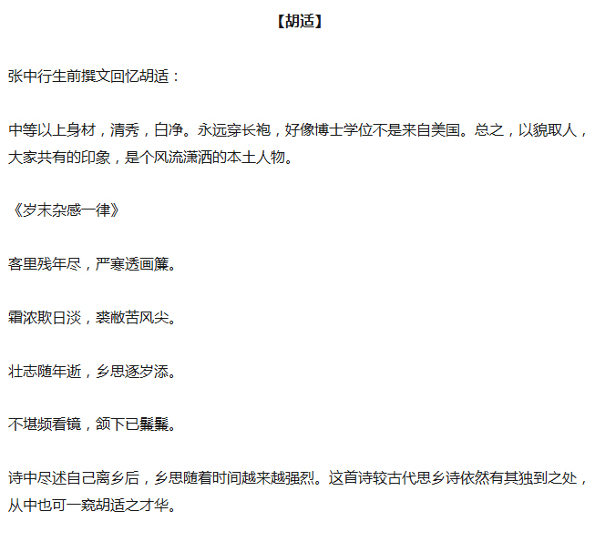 王中王欲錢詩獵一肖，探尋神秘文化符號(hào)背后的深意，探尋神秘文化符號(hào)王中王欲錢詩獵一肖背后的深意