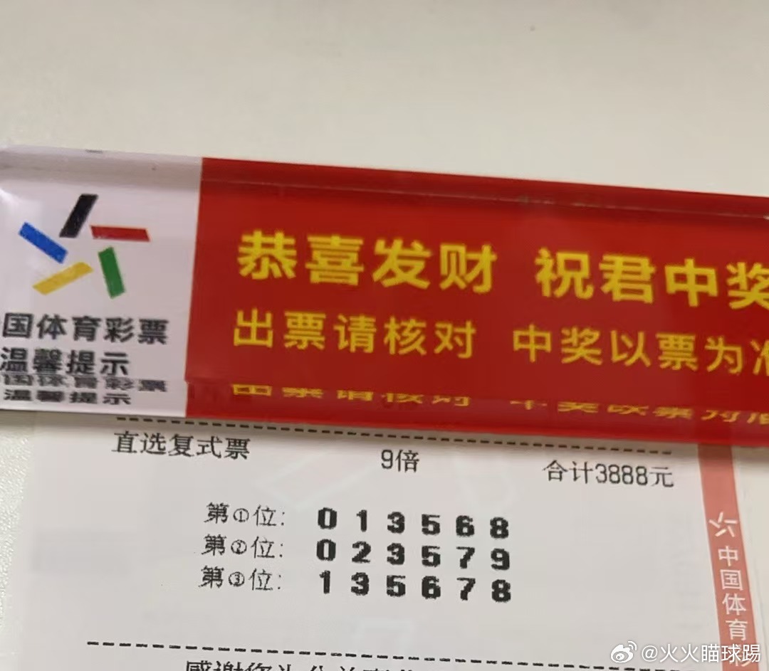 王中王504一肖中特，揭秘背后的秘密與獨(dú)特魅力，王中王504一肖中特背后的秘密與獨(dú)特魅力揭秘