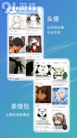探索49圖庫(kù)圖片與資料303期的精彩世界，探索49圖庫(kù)第303期精彩圖片與資料世界
