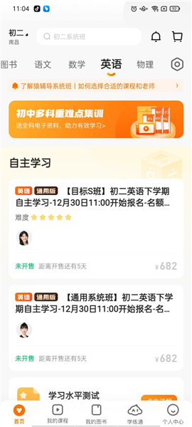 揭秘7777788888精準(zhǔn)免費四肖預(yù)測——獨家解析與指南，獨家解析指南，揭秘精準(zhǔn)免費四肖預(yù)測7777788888的秘密