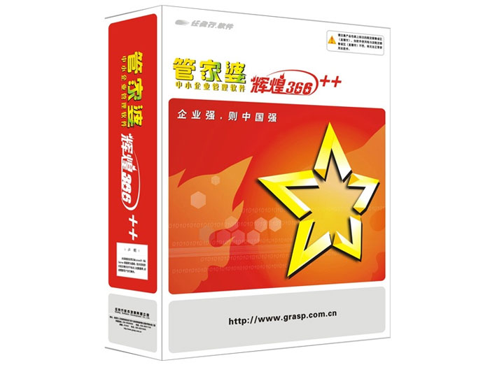 管家婆必中一肖中特，揭秘神秘預(yù)測(cè)背后的秘密，揭秘管家婆必中一肖中特，神秘預(yù)測(cè)背后的真相