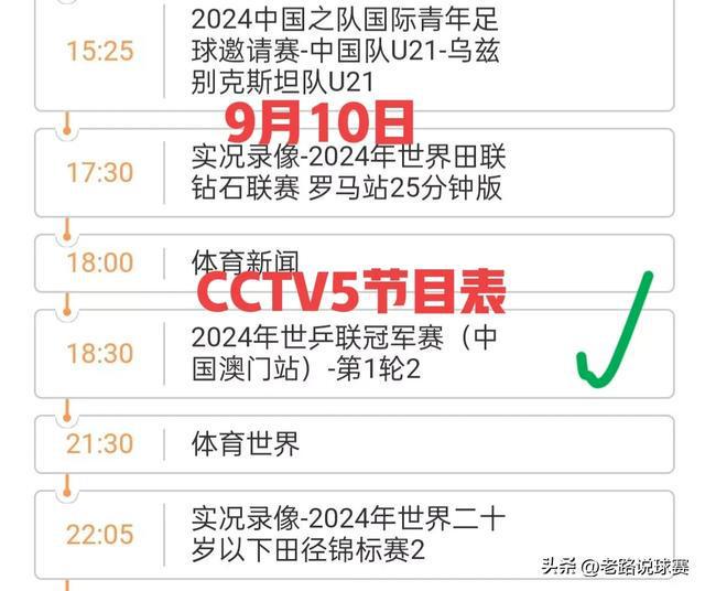 澳門(mén)今晚必開(kāi)生肖預(yù)測(cè)，探尋未來(lái)的幸運(yùn)之獸（2025年深度分析），澳門(mén)生肖預(yù)測(cè)深度解析，探尋幸運(yùn)之獸，未來(lái)生肖趨勢(shì)展望（2025年）