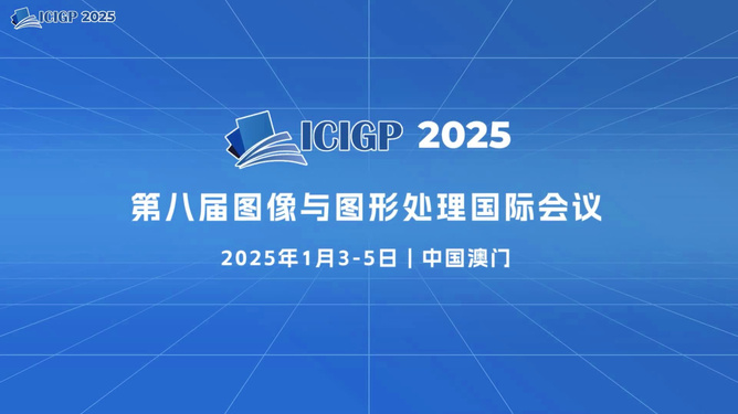 探索未來(lái)，2025年新奧正版資料展望，探索未來(lái)，揭秘新奧正版資料展望至2025年