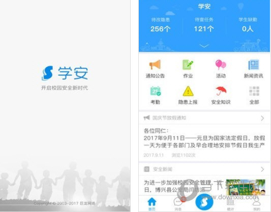 揭秘管家婆兩肖必中一肖，揭秘背后的秘密策略與技巧，揭秘管家婆兩肖必中一肖的秘密策略與技巧揭秘
