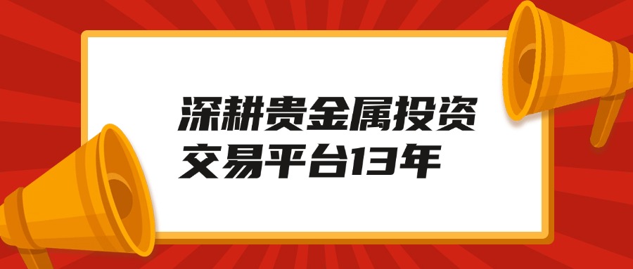 香港資料免費(fèi)長期公開，探索與分享的文化之旅，香港資料免費(fèi)公開，文化探索與分享之旅