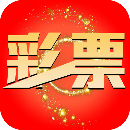 管家婆獨(dú)門絕技，揭秘死招必中一肖一碼的秘密，揭秘管家婆獨(dú)門絕技，鎖定一肖一碼的神秘秘密