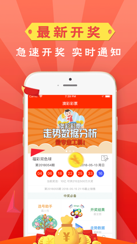 全新版跑狗管家婆77777與888888，SEO優(yōu)化深度解析，全新版跑狗管家婆，深度解析SEO優(yōu)化策略與數(shù)字營銷秘籍