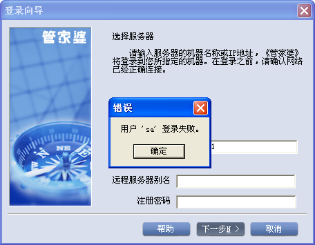 探索神秘的管家婆四肖八碼，解碼63期77777與88888的秘密，揭秘管家婆四肖八碼，解碼神秘數(shù)字組合的秘密（63期77777與88888）