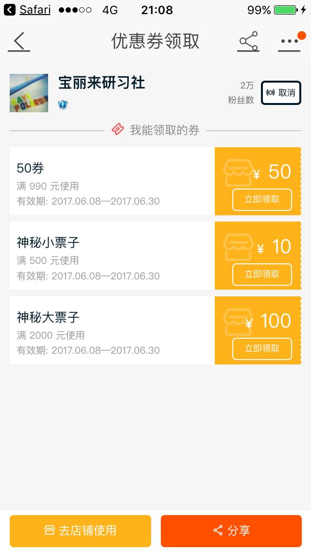 新奧天天開獎資料大全600tkm，一網(wǎng)打盡所有信息，新奧天天開獎資料大全一網(wǎng)打盡，600tkm所有信息匯總