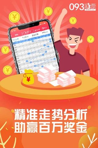 白小姐管家婆四肖八碼，揭秘背后的秘密與探索其魅力所在，揭秘白小姐管家婆四肖八碼，背后的秘密與獨特魅力探索