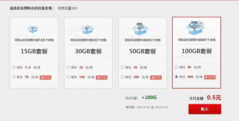 揭秘7777788888管家婆，免費服務(wù)是否如舊？真相大解密，揭秘7777788888管家婆服務(wù)真相，免費服務(wù)是否依舊如舊？