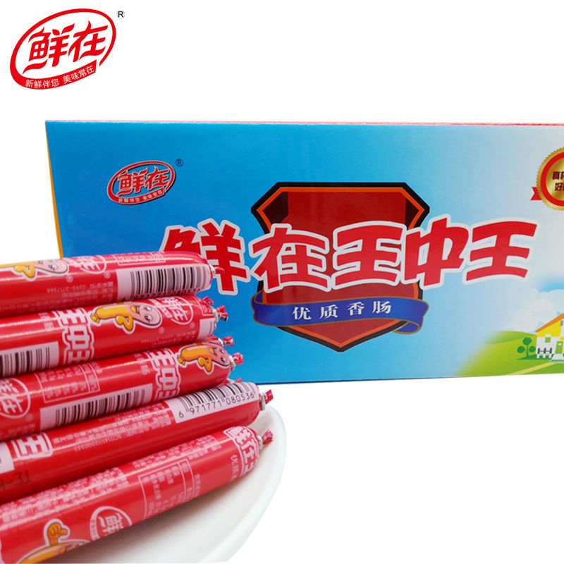 王中王493333中特大全，深度解析與SEO優(yōu)化策略，王中王493333中特大全，深度解析與SEO優(yōu)化策略指南