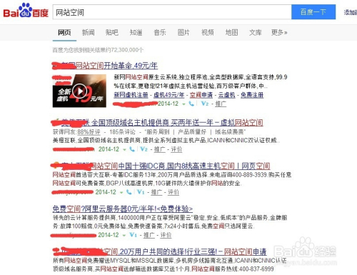 揭秘四肖四碼管家婆，掌握77777與88888的神秘數(shù)字世界，揭秘四肖四碼管家婆的神秘數(shù)字世界，探索77777與88888的奧秘
