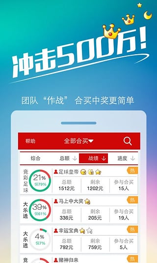 王中王493333中特馬特色，深度解析與SEO優(yōu)化策略，王中王493333中特馬特色深度解析與SEO優(yōu)化策略探討