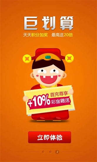 王中王493333中特網(wǎng)，探索與解析，王中王493333中特網(wǎng)，深度探索與解析