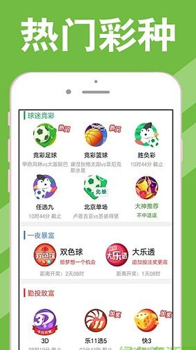新澳天天開(kāi)獎(jiǎng)資料大全600tK，全面解析與實(shí)用指南，新澳天天開(kāi)獎(jiǎng)資料大全實(shí)用指南與全面解析
