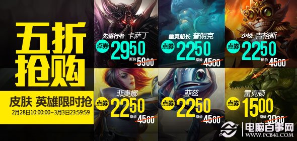 新奧天天全年免費大全——探索無盡的娛樂盛宴，新奧天天全年免費大全，無盡娛樂盛宴探秘