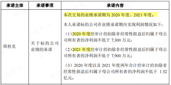 揭秘7777788888精準新傳真背后的秘密與優(yōu)勢，揭秘精準新傳真7777788888的秘密與優(yōu)勢