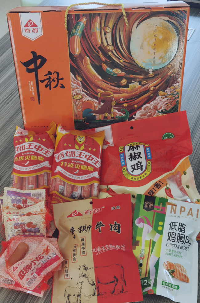 揭秘?cái)?shù)字背后的故事，探索王中王中的傳奇歷程與影響（2014年回顧），揭秘?cái)?shù)字背后的故事，王中王傳奇歷程回顧與影響（2014年特輯）