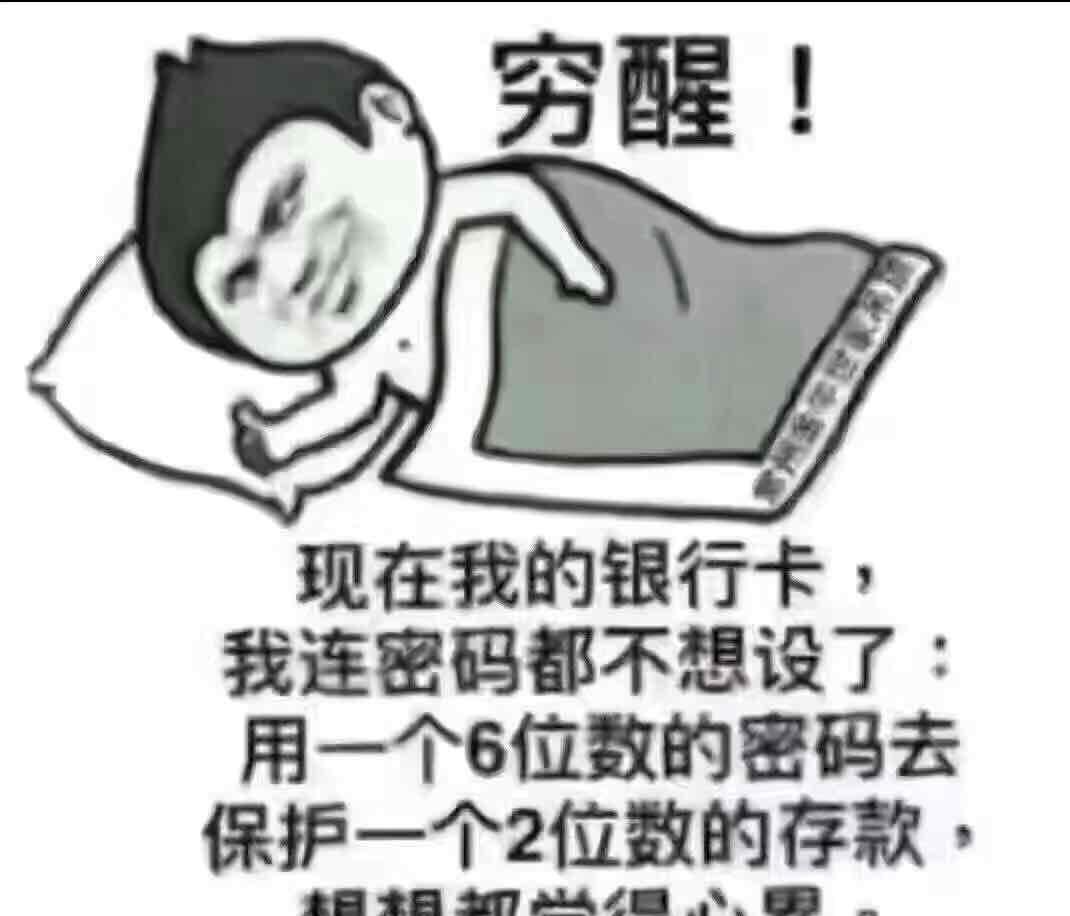 揭秘7777888888管家婆，免費(fèi)服務(wù)是否如過去所言？，揭秘管家婆服務(wù)升級(jí)，免費(fèi)服務(wù)是否名副其實(shí)？