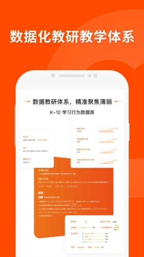 揭秘精準四肖，77777與888的神秘組合策略，揭秘神秘組合策略，精準四肖與數(shù)字77777、888的奧秘