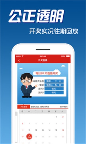 揭秘7777888888精準免費四肖預測——獨家解析與指南，獨家解析指南，揭秘精準免費四肖預測7777888888的秘密