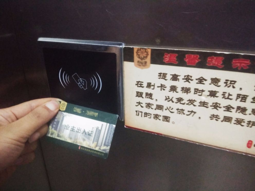 揭秘，管家婆老家的獨(dú)特魅力與開(kāi)啟之旅，揭秘管家婆老家獨(dú)特魅力與啟程之旅