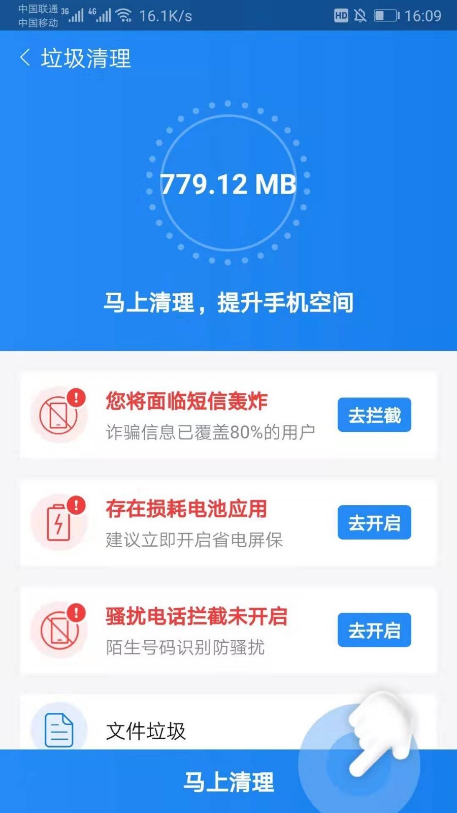 全新上線！探索7777788888最新管家服務(wù)，全新上線！探索最新管家服務(wù)，一站式體驗(yàn)7777788888服務(wù)