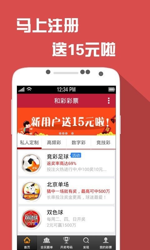 揭秘王中王金牛背后的故事，數(shù)字77777與88888的魅力，揭秘王中王金牛背后的故事，數(shù)字魅力解密 77777與88888的神秘面紗