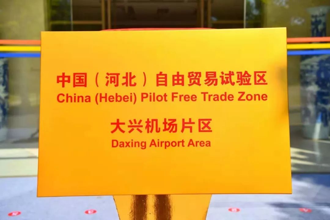 澳門正版掛牌游戲，探索未來的機(jī)遇與挑戰(zhàn)（2025展望），澳門正版掛牌游戲的未來展望，機(jī)遇與挑戰(zhàn)并存（2025年發(fā)展預(yù)測）