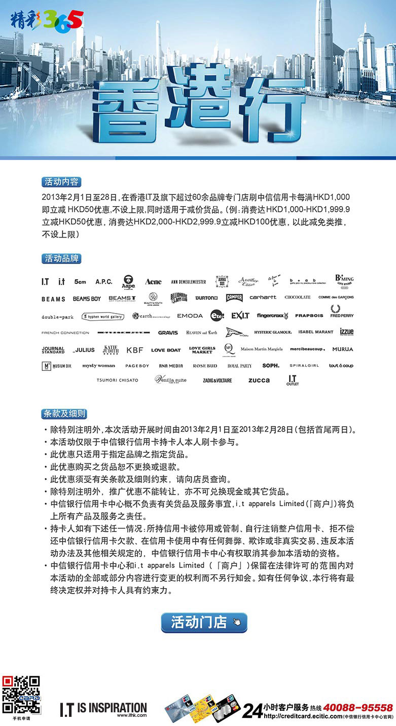 香港最準(zhǔn)最快的資料