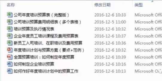 香港鐵算傳奇，一部融合鐵算與小說(shuō)的獨(dú)特故事——4987背后的秘密，香港鐵算傳奇，揭秘?cái)?shù)字背后的秘密故事