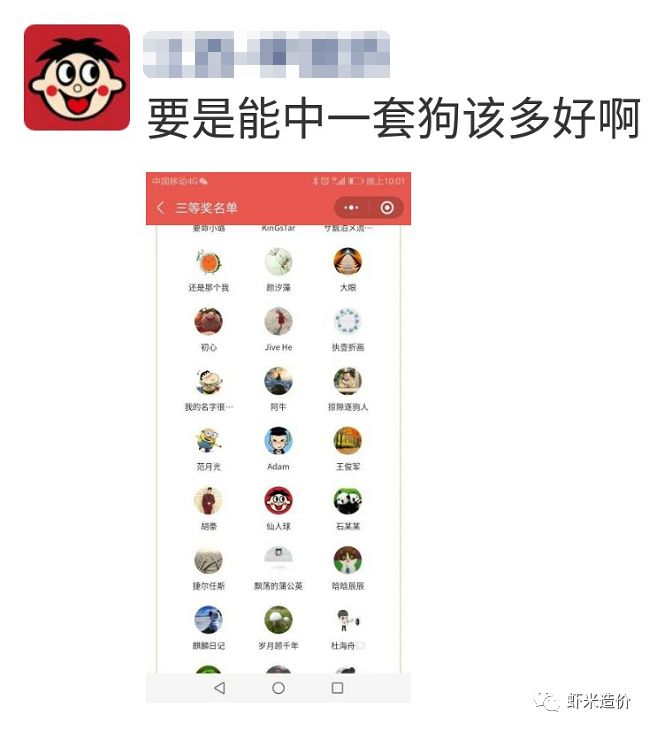 新澳天天開獎(jiǎng)資料大全181，深度解析與實(shí)用指南，新澳天天開獎(jiǎng)資料深度解析與實(shí)用指南大全（附181期開獎(jiǎng)資料）