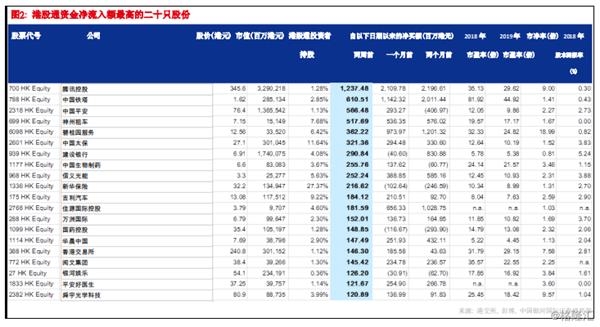 香港鐵算開獎直播一，揭秘彩票背后的秘密與最新動態(tài)，香港鐵算開獎直播揭秘，彩票背后的秘密與最新開獎動態(tài)