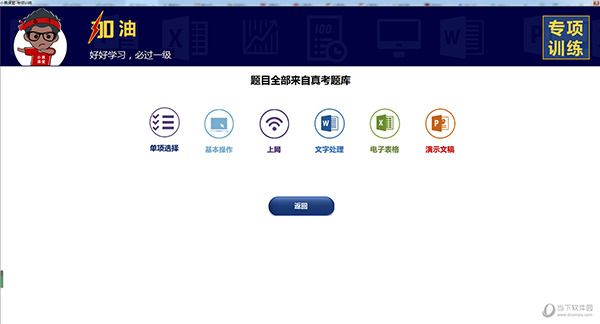 澳門(mén)彩票開(kāi)獎(jiǎng)記錄，探索2025年澳門(mén)六今晚的開(kāi)獎(jiǎng)奧秘，澳門(mén)彩票開(kāi)獎(jiǎng)記錄揭秘，探索未來(lái)澳門(mén)六今晚開(kāi)獎(jiǎng)奧秘