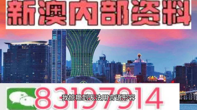 澳門三肖三碼精準(zhǔn)100%小馬哥——揭秘彩票預(yù)測的神秘面紗，澳門三肖三碼精準(zhǔn)預(yù)測揭秘，小馬哥帶你探尋彩票預(yù)測真相
