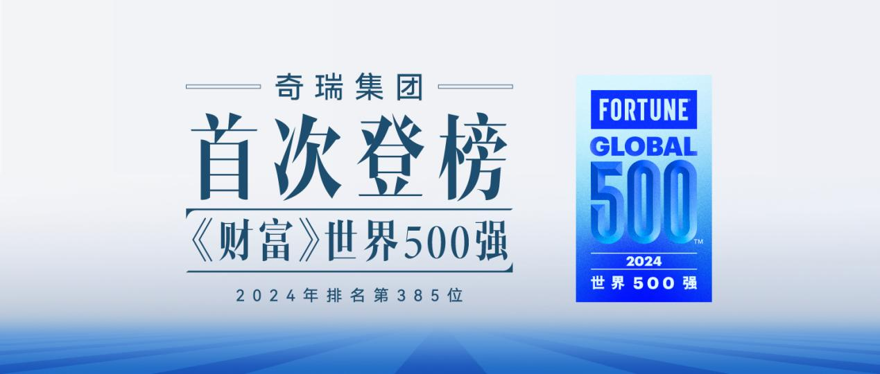 新澳2025最新資料大全，紅雙喜新澳2025天——探索與前瞻，新澳2025探索與前瞻，紅雙喜最新資料大全及未來展望